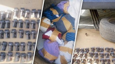 Вилучені запчастини