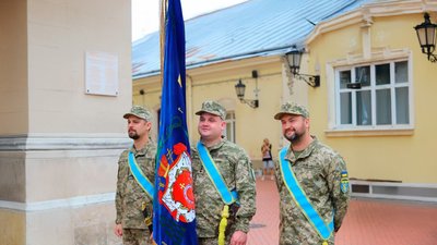Почесний прапор 103-ї бригади тероборони