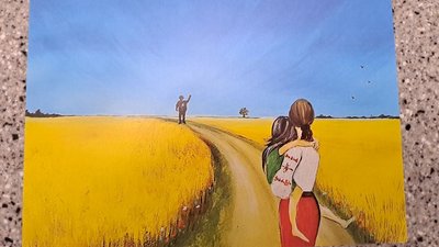 У Кропивницькому почали продавати марки "Діти Перемоги малюють Україну майбутнього" У Кропивницькому почали продавати марки "Діти Перемоги малюють Україну майбутнього"