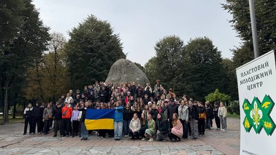 житомир, квест, пласт, 1 жовтня 2025 року
