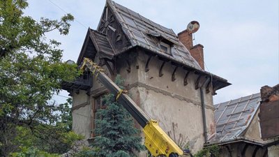 Вілла "Сонечко"