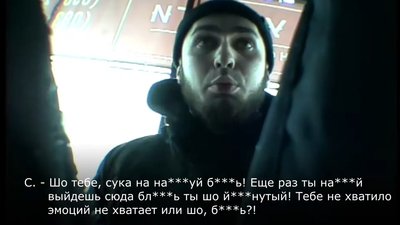 "Забудь про цей бізнес": СБУ оприлюднила відеодокази у справі про вимагання на Харківщині