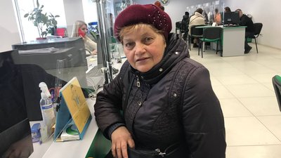 На Тернопільщині пенсіонерам перераховують пенсії: хто отримає доплати На Тернопільщині пенсіонерам перераховують пенсії: хто отримає доплати