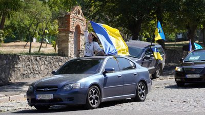 Автопробіг до Дня Незалежності