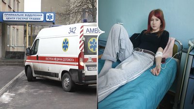 Житомир, побиття, напад, Міла Корсун, 26 лютого 2026 року