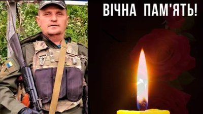 Сім місяців війни: загиблі герої Вінниччини Сім місяців війни: загиблі герої Вінниччини