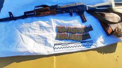 автомат, боєприпаси