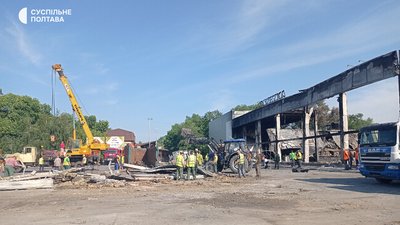 Третя доба після обстрілу ТЦ у Кременчуці: що відомо