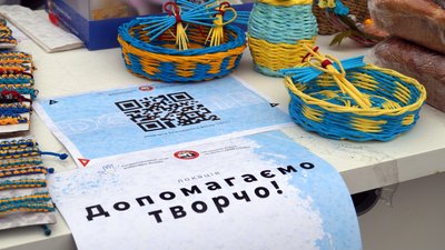 На доброчинному ярмарку в Дніпрі в День міста збирають кошти для ЗСУ – фоторепортаж На доброчинному ярмарку в Дніпрі в День міста збирають кошти для ЗСУ – фоторепортаж