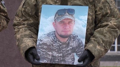 Прощання з Олександром Поліщуком