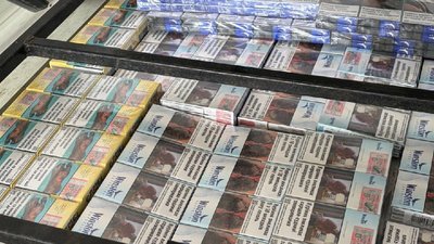 Вилучені сигарети