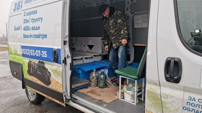 обласний екобус на Полтавщині