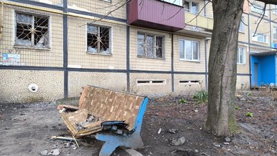Обстріли, вибух, Кривий Ріг
