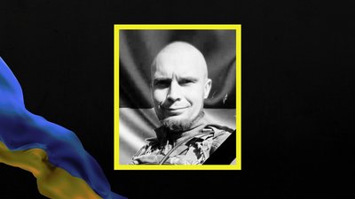 Роман Кузнєцов та Андрій Яценко з Дніпропетровщини загинули у боях за Україну Роман Кузнєцов та Андрій Яценко з Дніпропетровщини загинули у боях за Україну