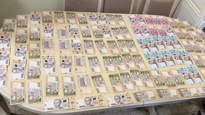 На Закарпатті судитимуть організовану групу за підозрою у розповсюдженні заборонених психотропів На Закарпатті судитимуть організовану групу за підозрою у розповсюдженні заборонених психотропів