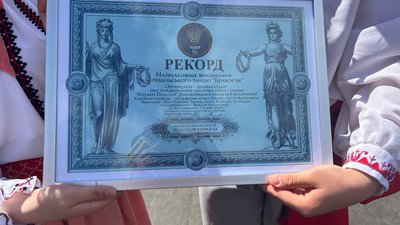 Рекорд встановили у Хмельницькому, 2 травня 2026 року