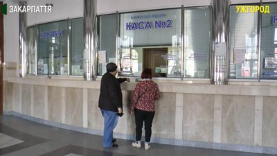 З 18 березня припинений продаж квитків на потяги на Закарпатті