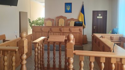 Волинь, суд