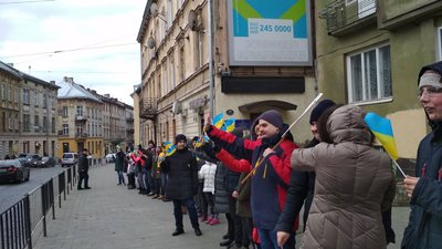 У Львові відзначають День Соборності: утворили "ланцюг єдності" У Львові відзначають День Соборності: утворили "ланцюг єдності"