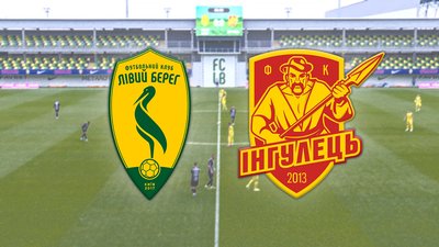 2025-11-07-лівий_берег-інгулець