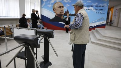 Псевдовибори президента РФ, вибори "ЛНР", тимчасово окупована територія