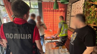 Затримання підозрюваного