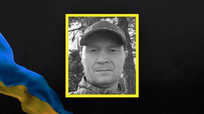Загиблий військовослужбовець Глушков Сергій Євгенович