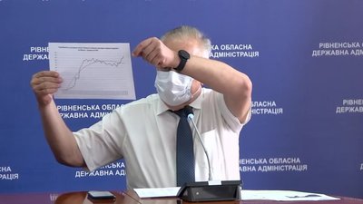У Рівному влада скликала спецбрифінг і закликала людей повірити в серйозність COVID У Рівному влада скликала спецбрифінг і закликала людей повірити в серйозність COVID