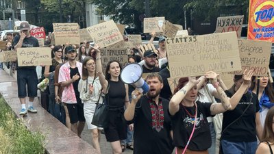 Хода на підтримку ексміністра оборони Федорова, Івано-Франківськ