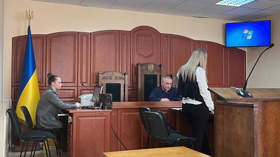 суд у справі виправдання збройної агресії РФ, 29 березня, 2024 суд у справі виправдання збройної агресії РФ, 29 березня, 2024