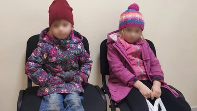 У Херсоні двоє неповнолітніх дітей втекли з дому: поліція склала адмінпротокол на батьків У Херсоні двоє неповнолітніх дітей втекли з дому: поліція склала адмінпротокол на батьків