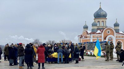 У Малині прощаються з патріотом та захисником України, льотчиком ЗСУ Владиславом Залістовським У Малині прощаються з патріотом та захисником України, льотчиком ЗСУ Владиславом Залістовським