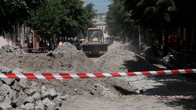 Ремонт на Бандери та Кафедральній в Чернівцях. Скільки коштує та які роботи проводять