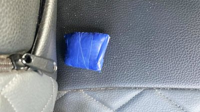 Житомирська поліція перекрила міжобласний канал поширення метадону Житомирська поліція перекрила міжобласний канал поширення метадону
