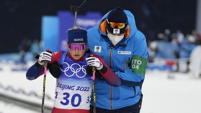 Тандреволл Тандреволл