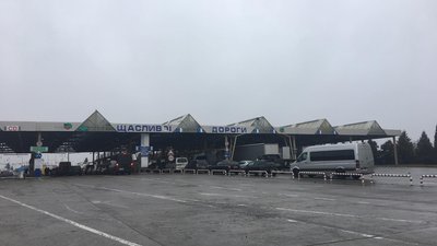 Ситуація на кордоні. На Львівщині утворилися черги на пунктах пропуску із Польщею Ситуація на кордоні. На Львівщині утворилися черги на пунктах пропуску із Польщею