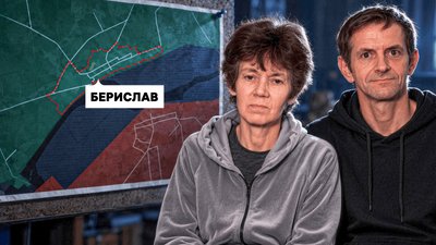 евакуація, Берислав, Херсон, Кривий ріг
