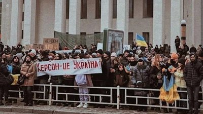 Одинадцятий день вторгнення РФ: ситуація на Херсонщині. ТЕКСТОВА ТРАНСЛЯЦІЯ Одинадцятий день вторгнення РФ: ситуація на Херсонщині. ТЕКСТОВА ТРАНСЛЯЦІЯ