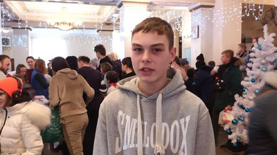 Весела подорож: у Тернополі діти дивилися виставу та отримали подарунки Весела подорож: у Тернополі діти дивилися виставу та отримали подарунки