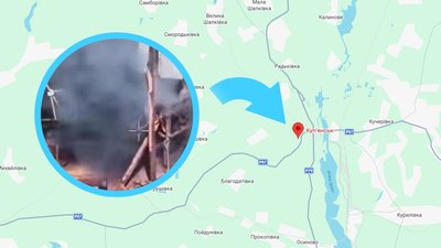 Захисники знищили прапор РФ у Куп'янську