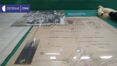 День партизанської слави: як його відзначили в Сумах та що відомо про партизанів День партизанської слави: як його відзначили в Сумах та що відомо про партизанів