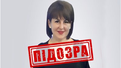 Житомир, підозра, Крим, СБУ