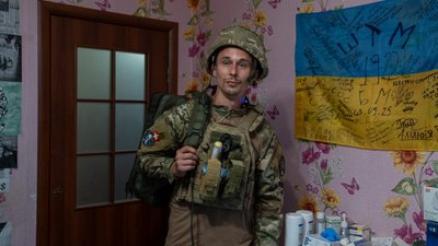 Медик "Лео"