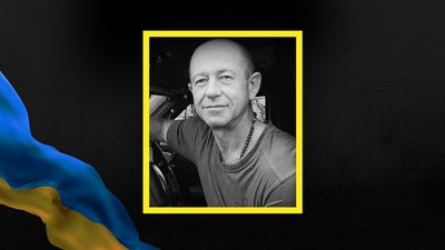 Василь Зварич, полеглий воїн, Франківщина