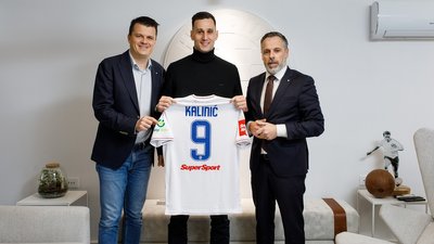 Екснападник "Дніпра" Калинич повернувся до рідного клубу на зарплату в один євро: умови угоди Екснападник "Дніпра" Калинич повернувся до рідного клубу на зарплату в один євро: умови угоди
