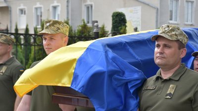 Прощання з Володимиром Андрійчуком