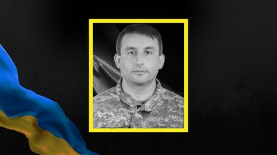 Володимир Ільчишин, загиблий, Франківщина
