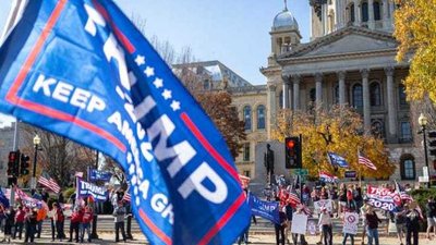 Акція на підтримку Трампа Акція на підтримку Трампа