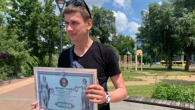 Олександр Кудлай Олександр Кудлай