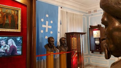 Інтерактивний простір: у музеї на Черкащині візуалізували образ Богдана Хмельницького Інтерактивний простір: у музеї на Черкащині візуалізували образ Богдана Хмельницького